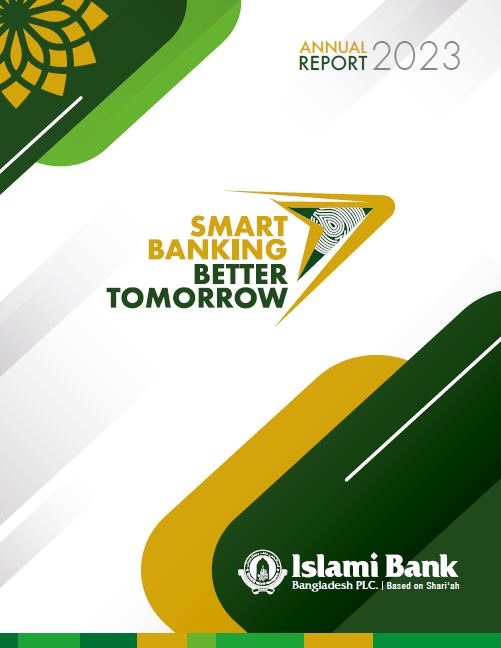 image of Annual Report 2023